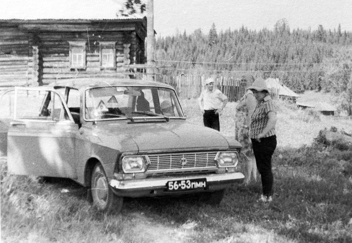 Пермский край, № 56-53 ПМН — Москвич-412ИЭ '69-75; Пермский край — Исторические фотографии