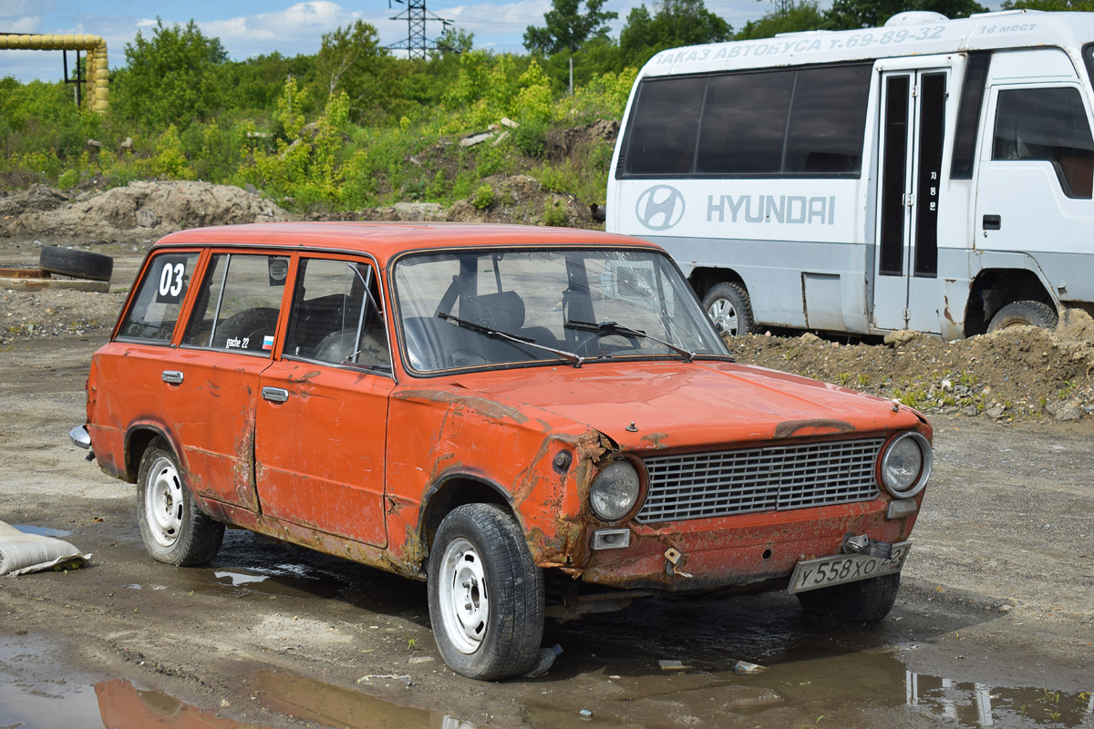 Алтайский край, № У 558 ХО 22 — ВАЗ-2102 '71-86