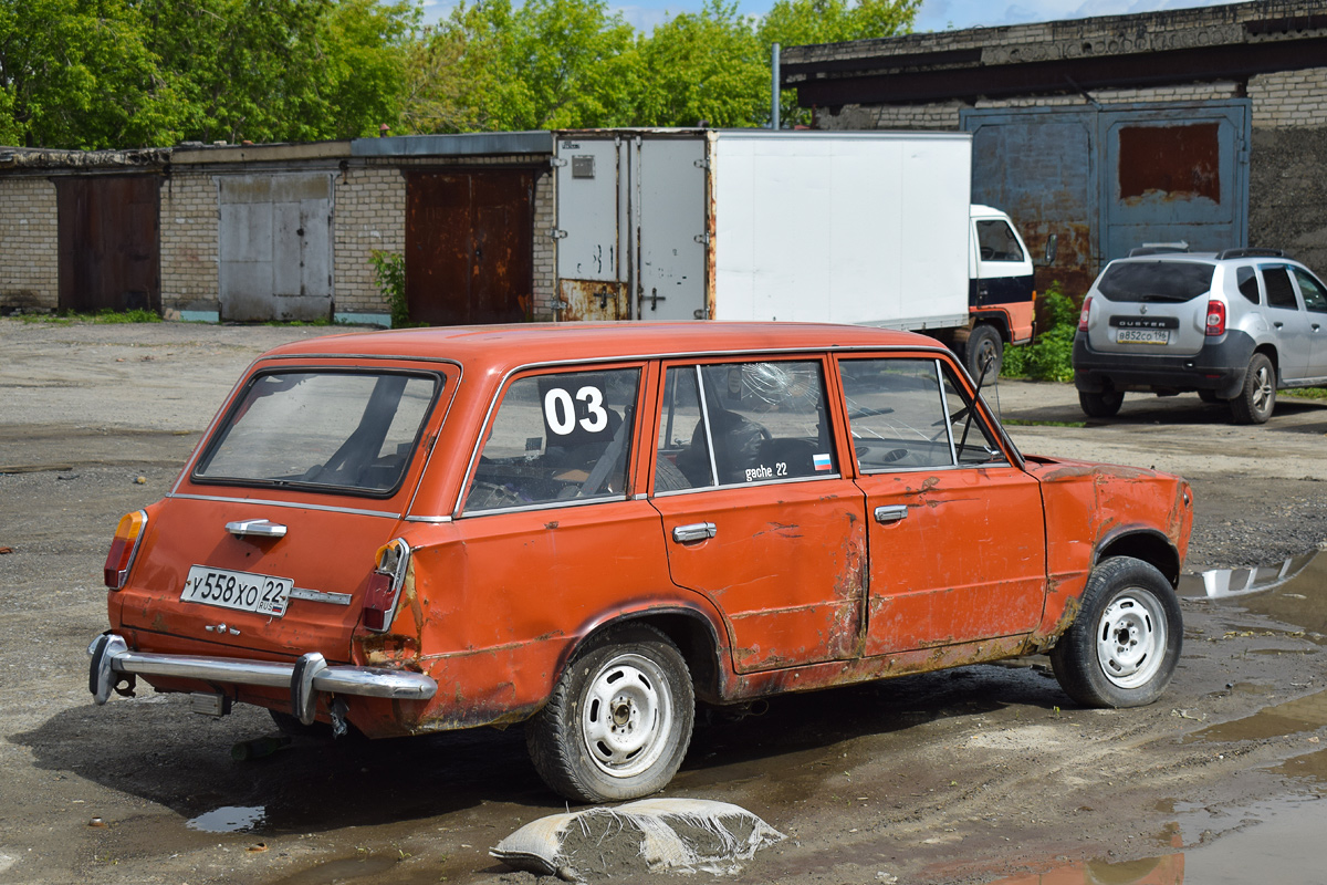 Алтайский край, № У 558 ХО 22 — ВАЗ-2102 '71-86