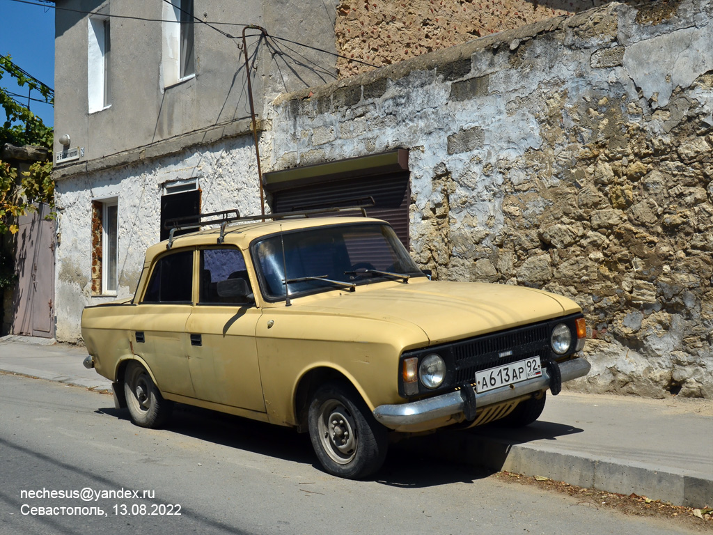 Севастополь, № А 613 АР 92 — Москвич-412ИЭ-028 (Иж) '82-97