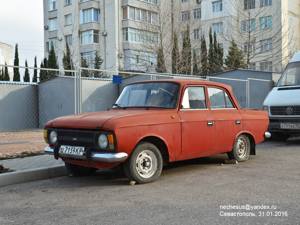 Крым, № Ц 7159 КР — Москвич-412ИЭ-028 (Иж) '82-97