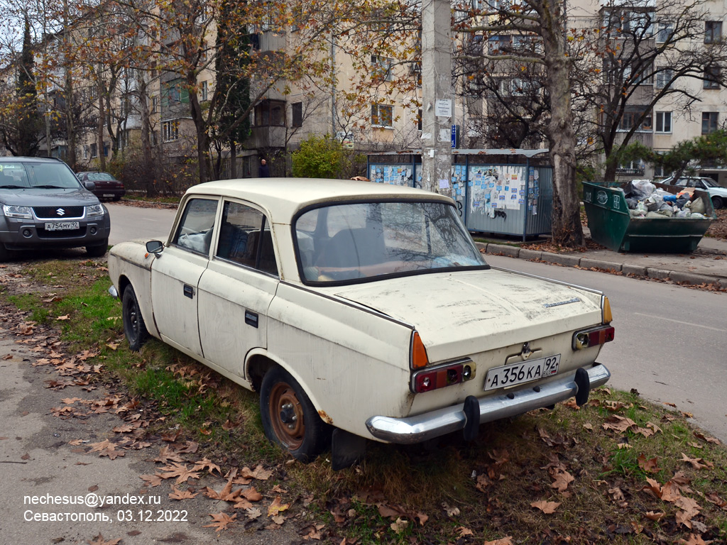 Севастополь, № А 356 КА 92 — Москвич-412ИЭ-028 (Иж) '82-97