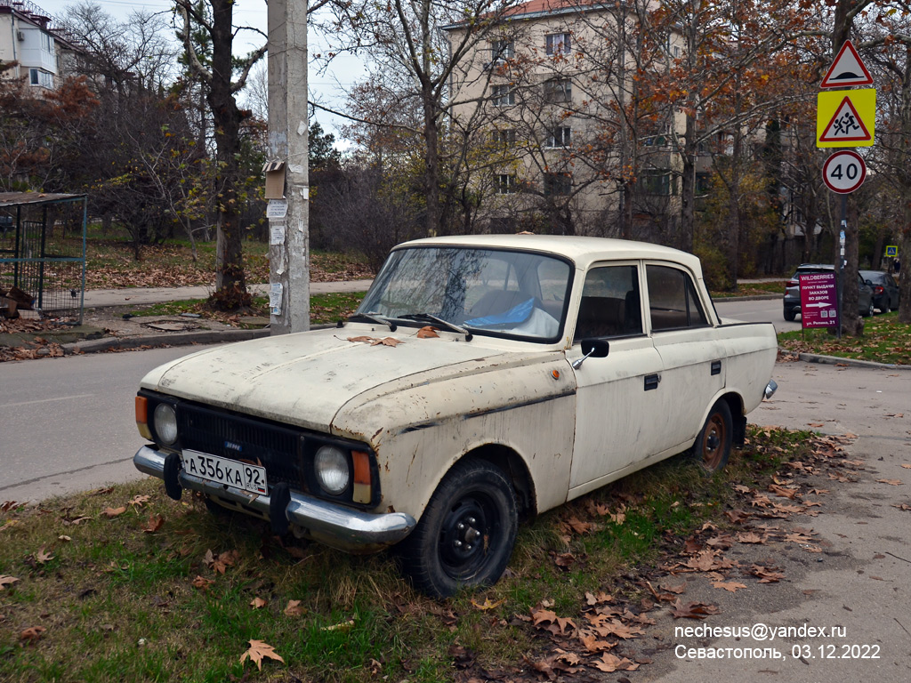 Севастополь, № А 356 КА 92 — Москвич-412ИЭ-028 (Иж) '82-97