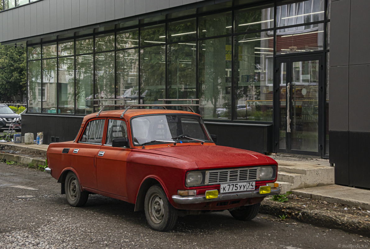 Челябинская область, № К 775 УУ 74 — Москвич-2140 '76-88