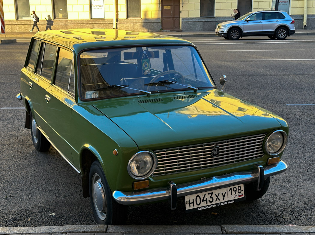 Санкт-Петербург, № Н 043 ХУ 198 — ВАЗ-2102 '71-86