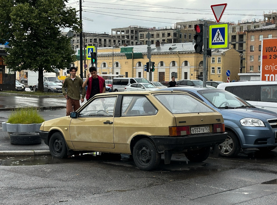 Ленинградская область, № В 553 ТВ 147 — ВАЗ-2108 '84-94