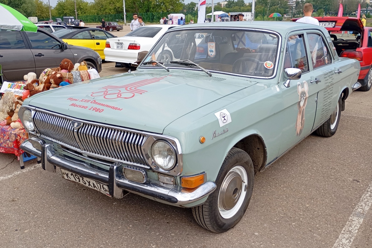 Ярославская область, № К 193 ХА 76 — ГАЗ-24 Волга '68-86; Тверская область — День города Твери 2024 с Ретро-клубом Калинин