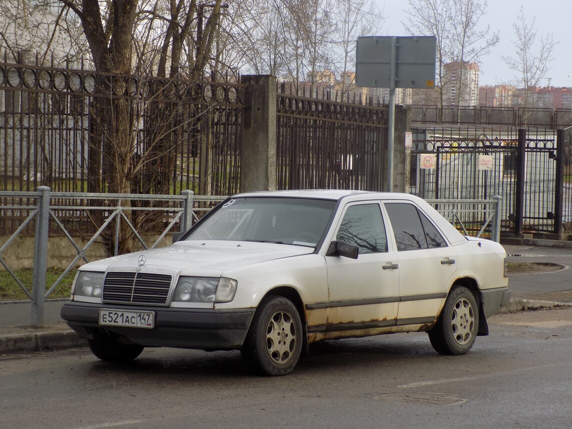 Ленинградская область, № Е 521 АС 147 — Mercedes-Benz (W124) '84-96