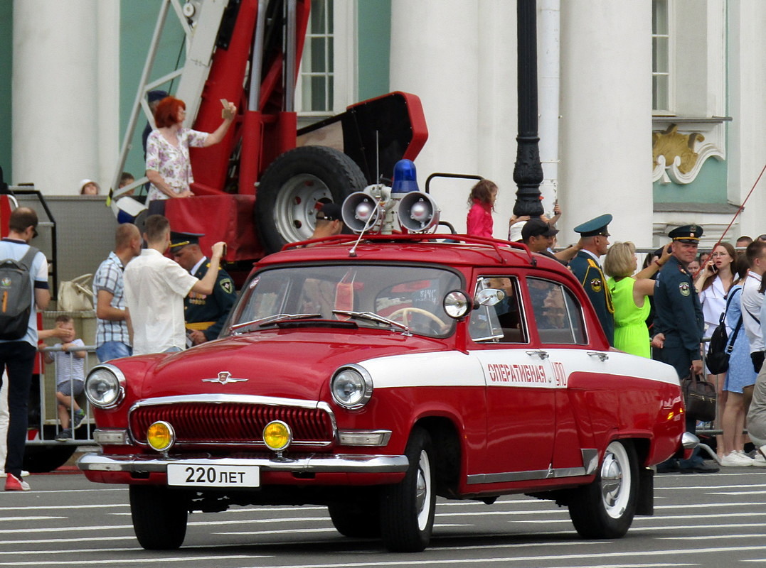 Москва, № 21-43 МСК — ГАЗ-21Р Волга '65-70