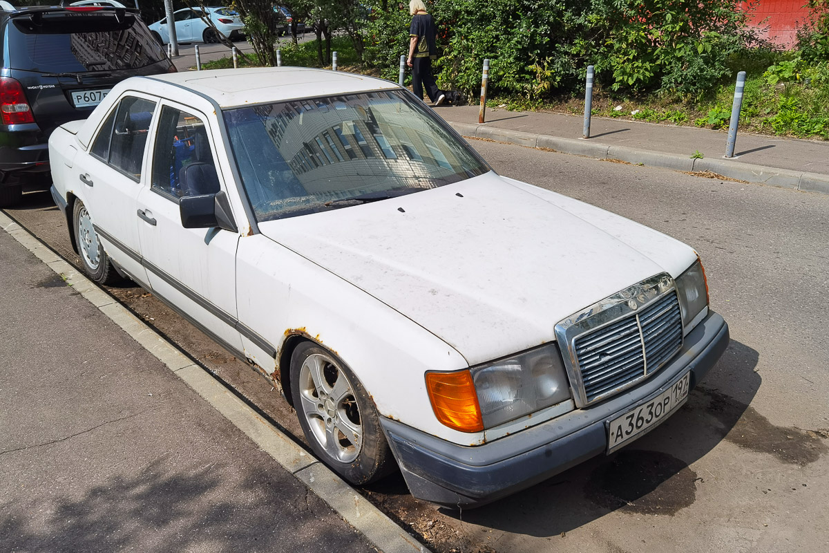 Москва, № А 363 ОР 197 — Mercedes-Benz (W124) '84-96