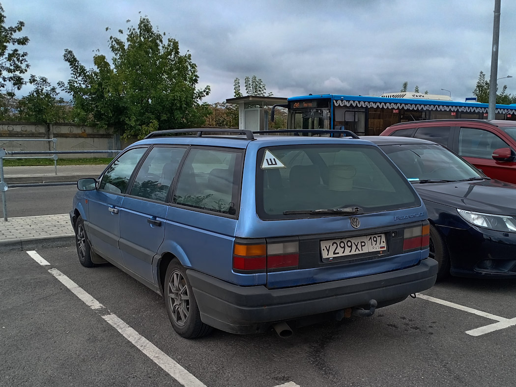 Москва, № У 299 ХР 197 — Volkswagen Passat (B3) '88-93