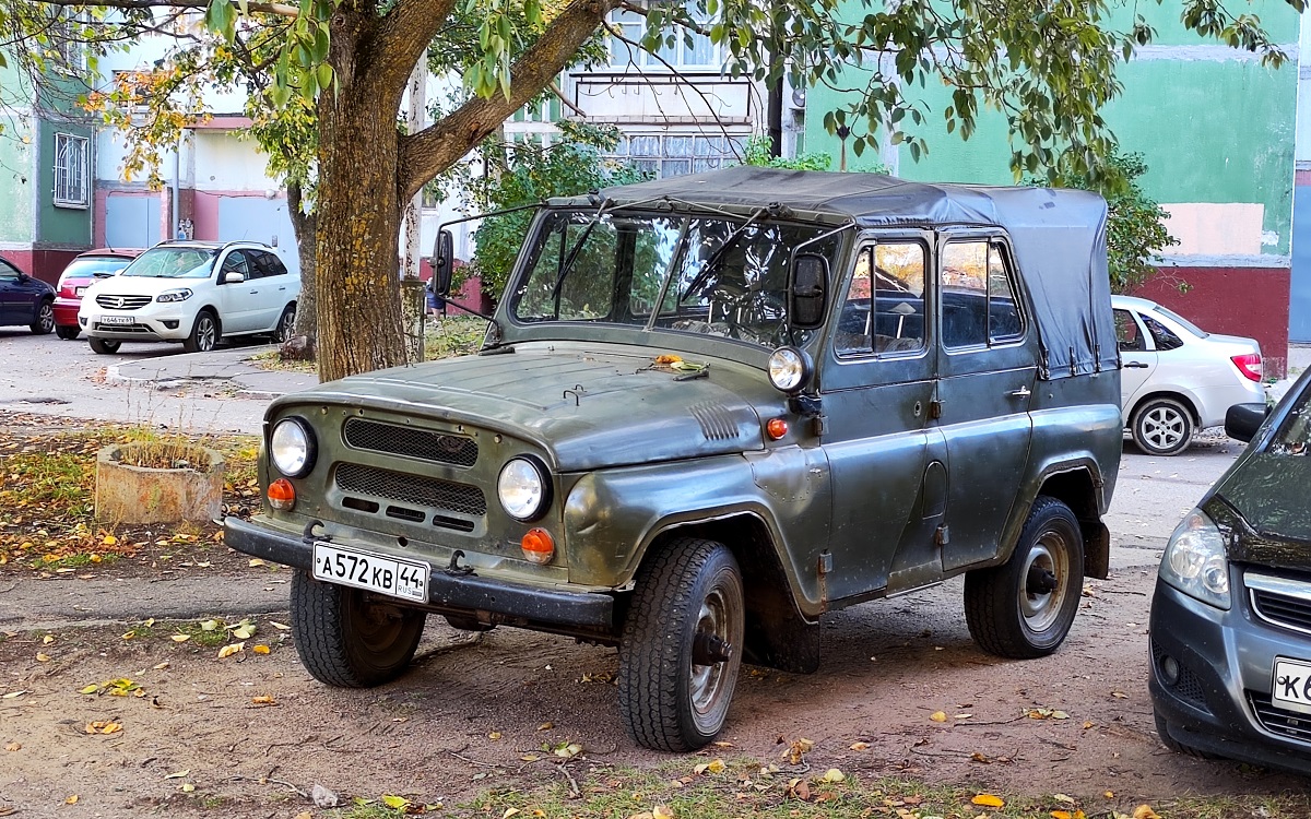 Тверская область, № А 572 КВ 44 — УАЗ-469 '72-85