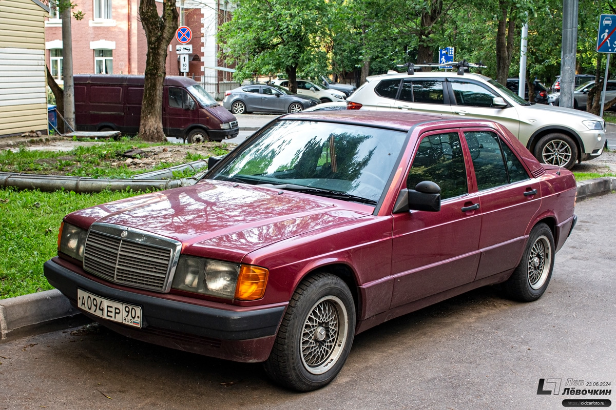 Московская область, № А 094 ЕР 90 — Mercedes-Benz (W201) '82-93