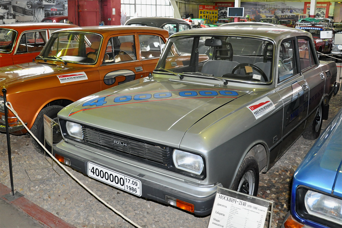 Москва, № (77) Б/Н 0204 — Москвич-2140-117 (2140SL) '80-88