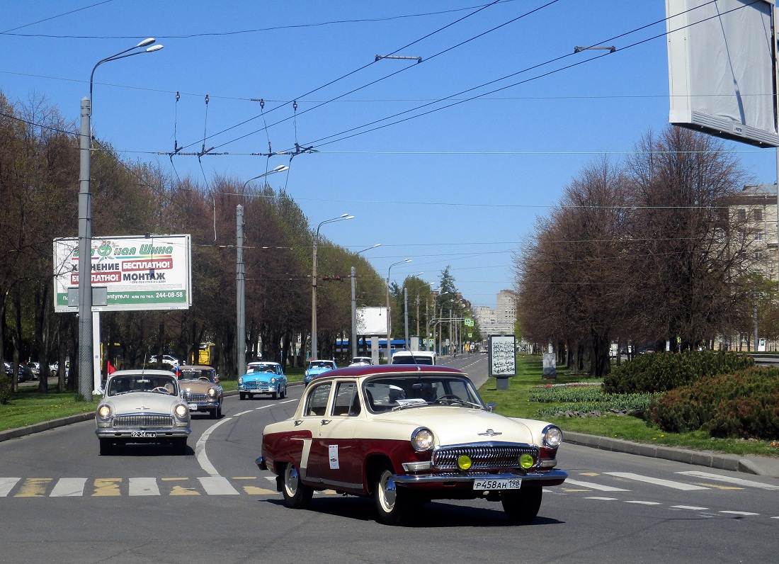 Санкт-Петербург, № Н 021 КХ 178 — ГАЗ-21С Волга '65-70; Санкт-Петербург, № 92-34 ЛЕЭ — ГАЗ-М-21Л Волга '62-64; Санкт-Петербург, № Р 458 АН 198 — ГАЗ-21 Волга (общая модель); Санкт-Петербург — Международный транспортный фестиваль "SPb TransportFest 2022"