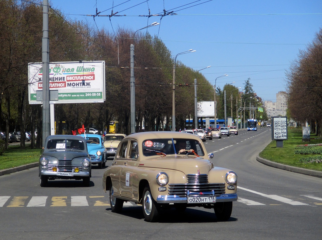 Санкт-Петербург, № Р 964 НК 198 — ГАЗ-М-20 Победа '46-55; Санкт-Петербург, № О 020 НТ 178 — ГАЗ-М-20 Победа '46-55; Санкт-Петербург — Международный транспортный фестиваль "SPb TransportFest 2022"