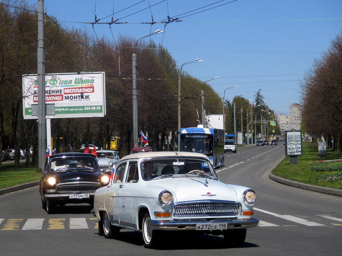 Санкт-Петербург, № А 272 СЕ 198 — ГАЗ-21Р Волга '65-70; Санкт-Петербург — Международный транспортный фестиваль "SPb TransportFest 2022"