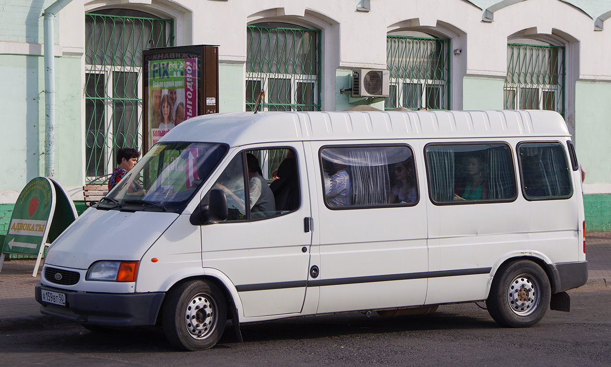 Московская область, № А 159 ВТ 50 — Ford Transit (3G, facelift) '94-00