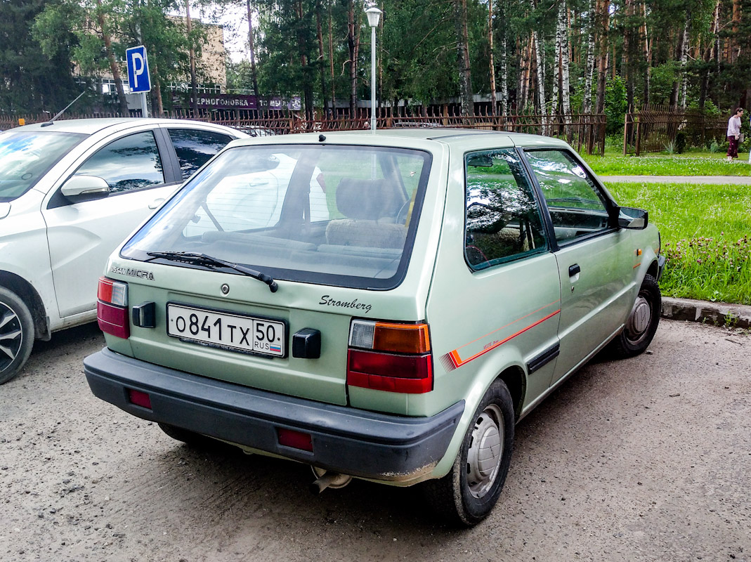 Московская область, № О 841 ТХ 50 — Nissan Micra (K10) '82-92