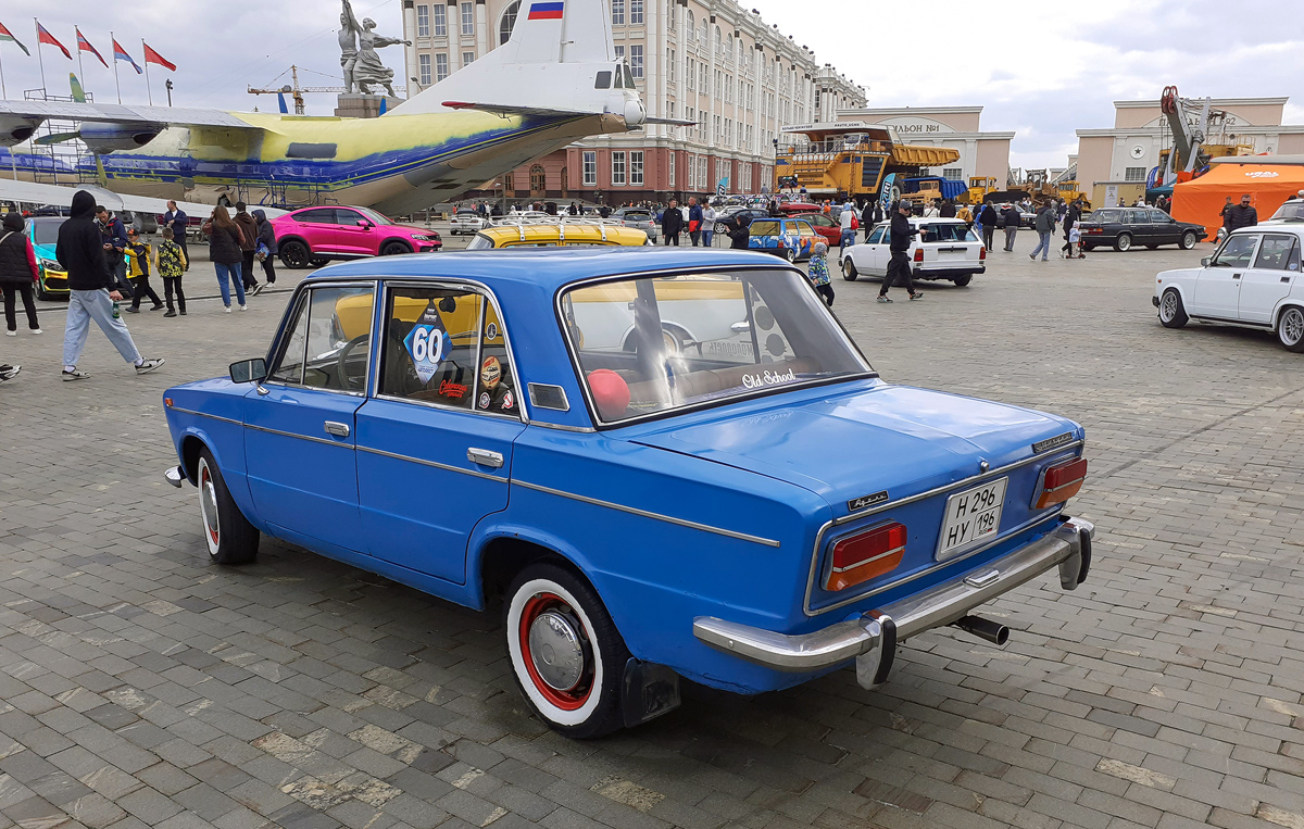 Свердловская область, № Н 296 НУ 196 — ВАЗ-2103 '72-84