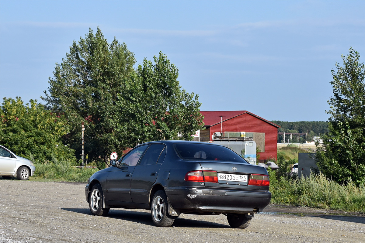 Новосибирская область, № В 820 ОС 154 — Toyota Corona (T190) '92-95