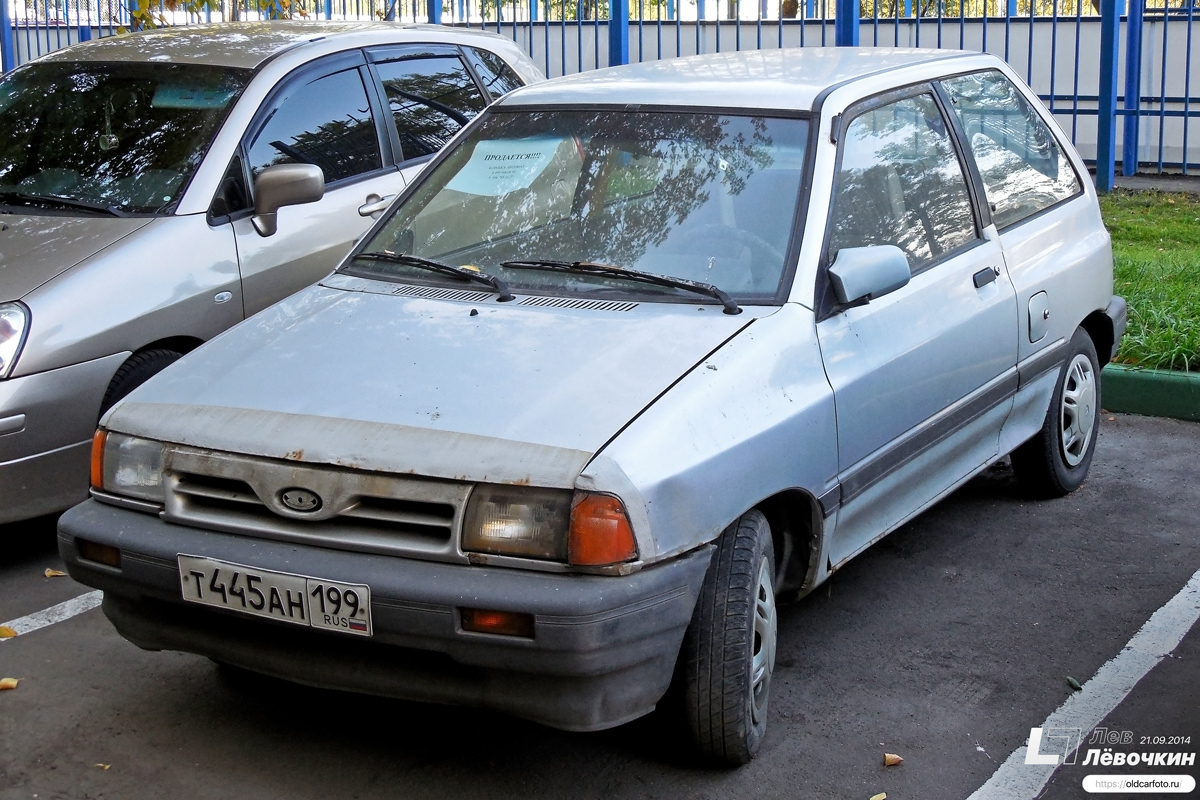 Москва, № Т 445 АН 199 — Ford Festiva MkI '86-94