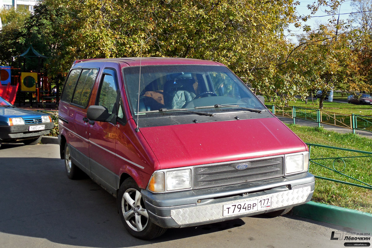 Москва, № Т 794 ВР 177 — Ford Aerostar '86-97