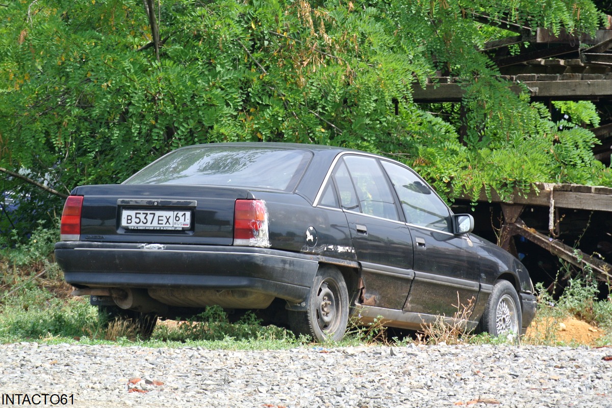 Ростовская область, № В 537 ЕХ 61 — Opel Omega (A) '86-94