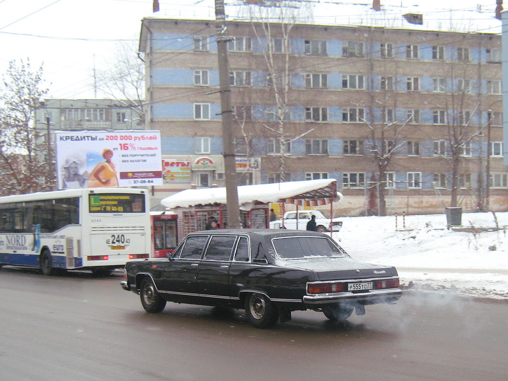 Кировская область, № Р 555 ТС 77 — ГАЗ-14 Чайка '76-89; Москва — Вне региона