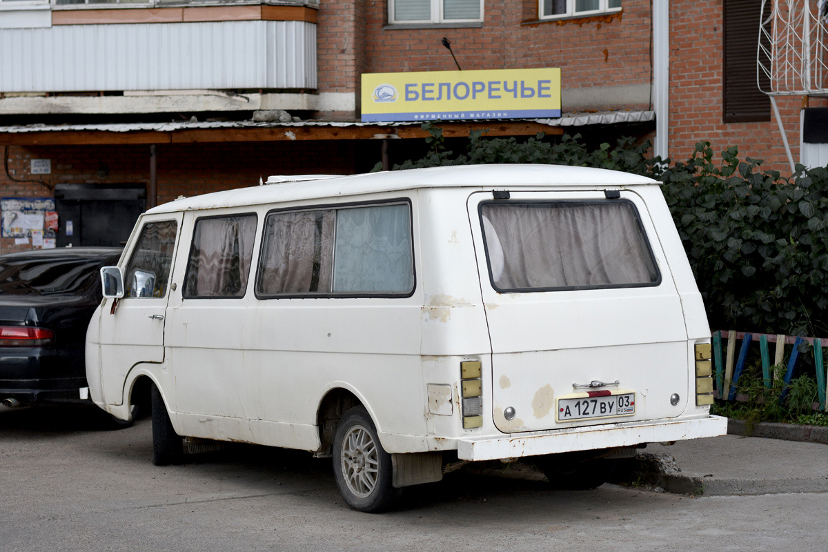 Бурятия, № А 127 ВУ 03 — РАФ-2203-01 Латвия '86-94