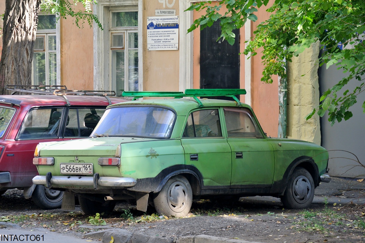 Ростовская область, № Р 566 ВК 161 — Москвич-412ИЭ-028 (Иж) '82-97