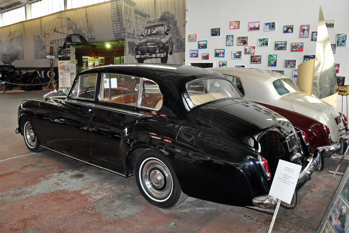 Москва, № (77) Б/Н 0289 — Rolls-Royce Silver Cloud I '55-58