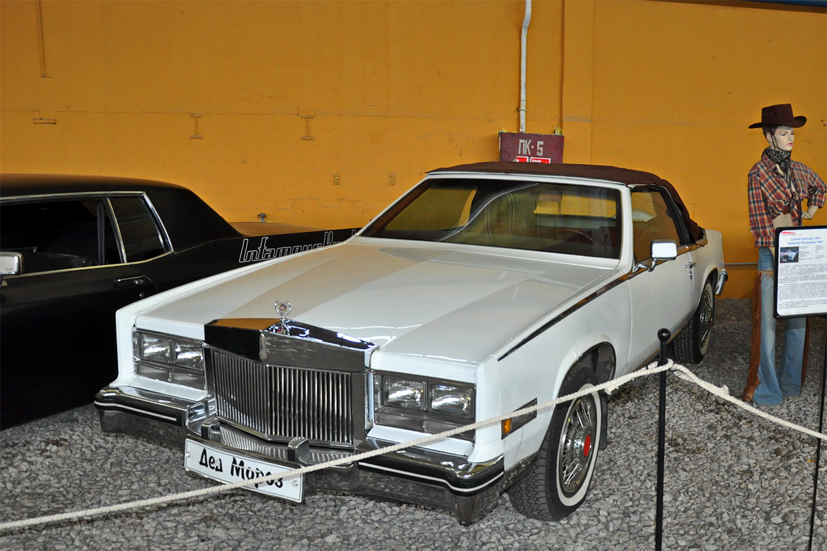 Москва, № (77) Б/Н 0384 — Cadillac Eldorado (10G) '79-85