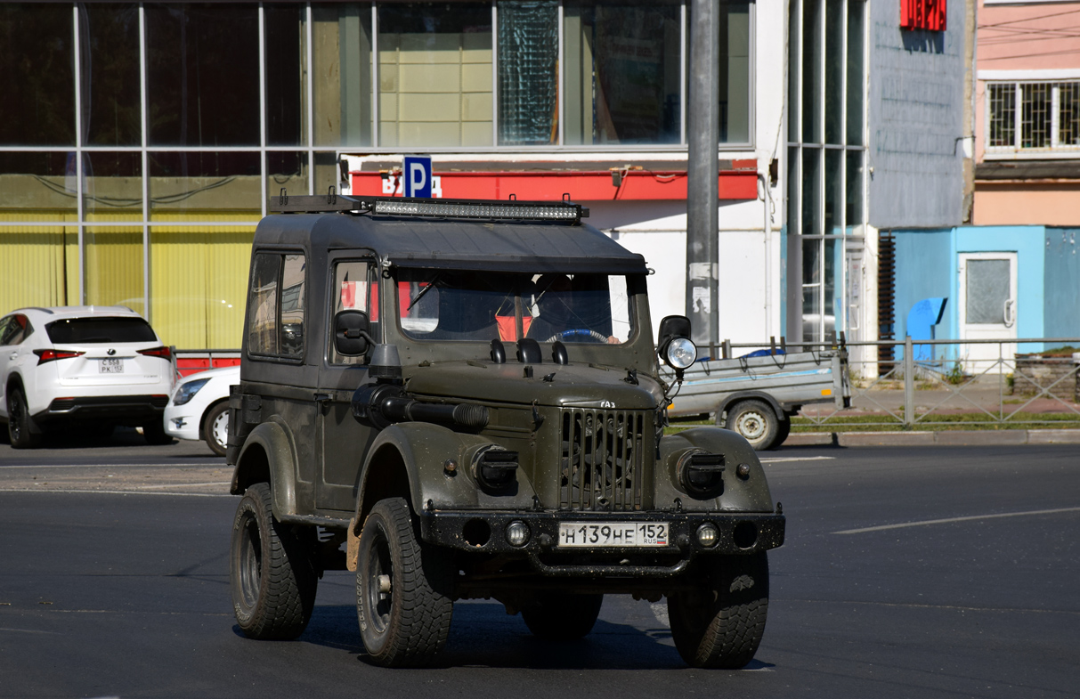 Нижегородская область, № Н 139 НЕ 152 — ГАЗ-69 '53-73