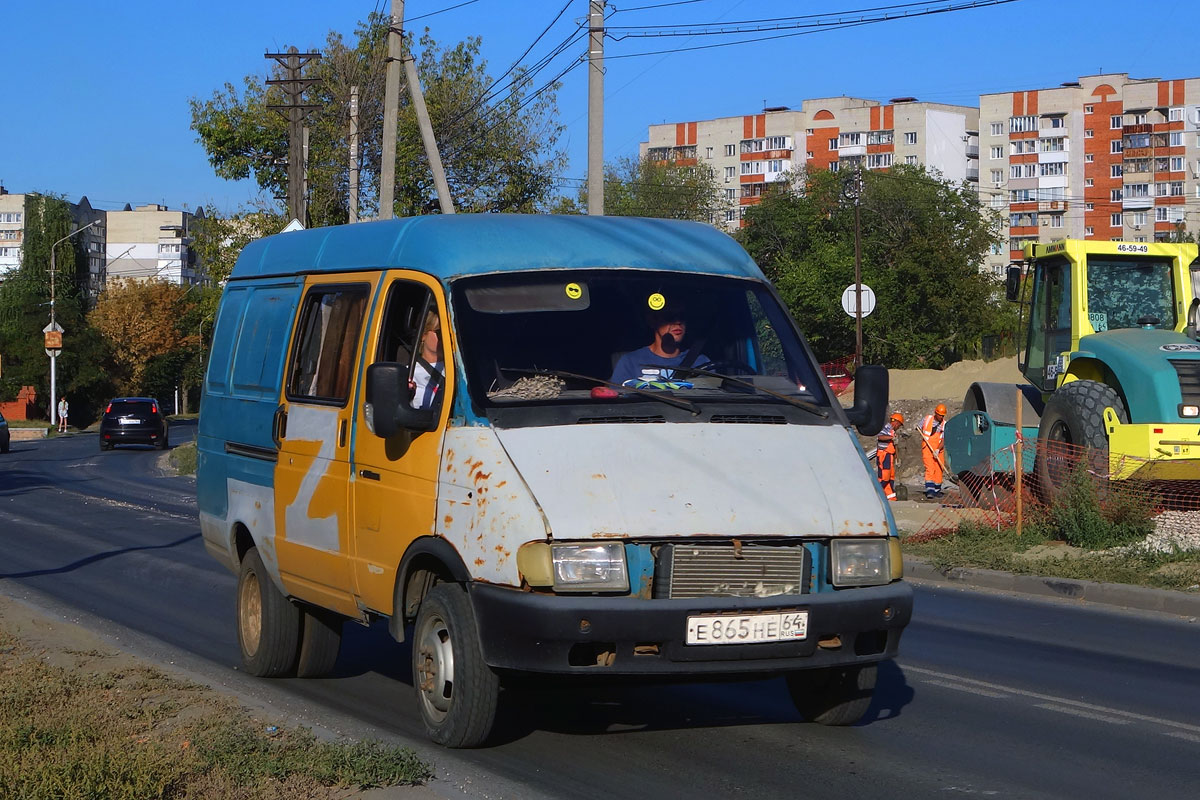 Саратовская область, № Е 865 НЕ 64 — ГАЗ-2705 ГАЗель '95-03