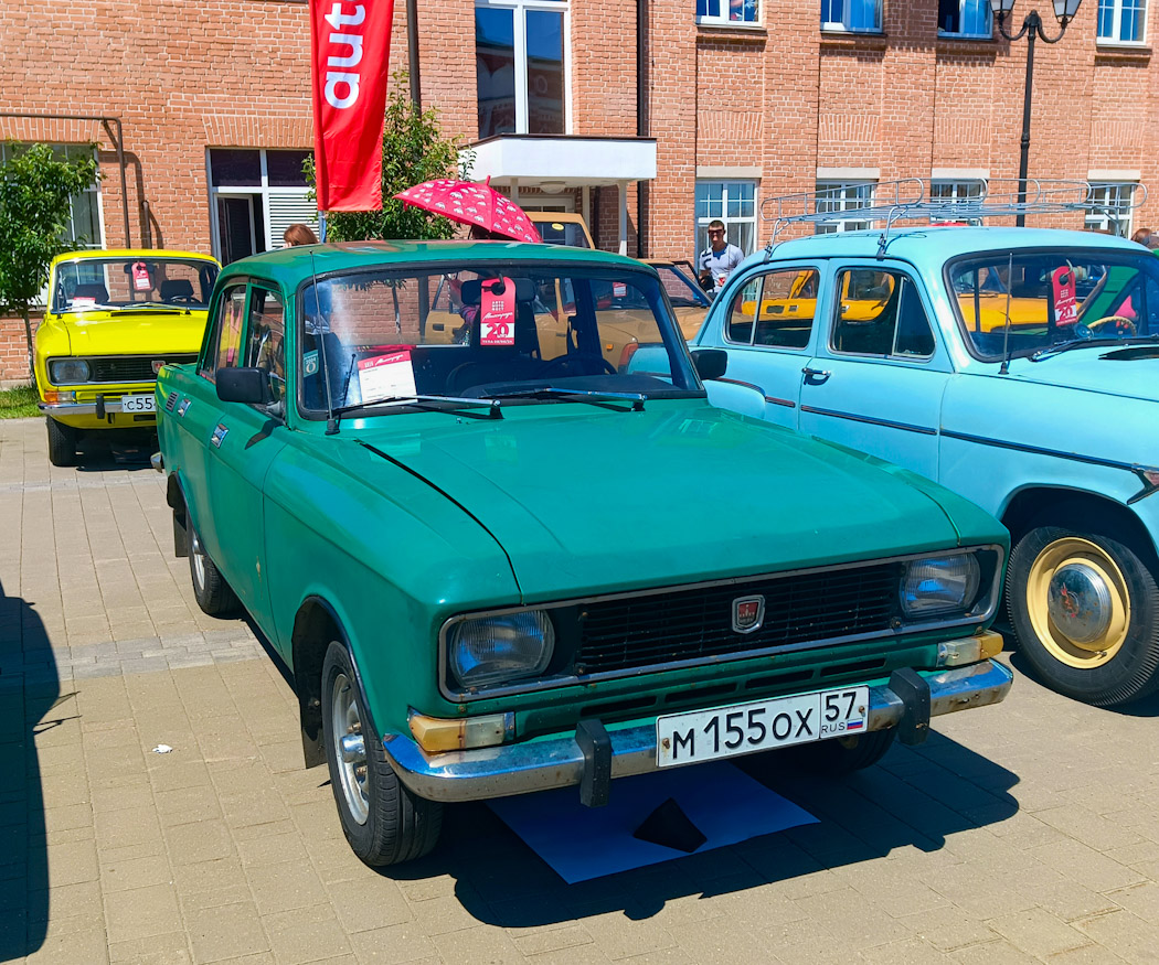 Орловская область, № М 155 ОХ 57 — Москвич-2138 '76-82; Тульская область — Автомобильный фестиваль "Автострада — 2024"