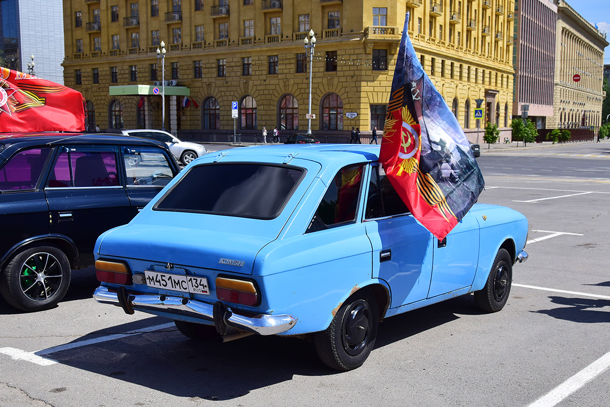 Волгоградская область, № М 451 МС 134 — Иж-21251 Комби '81-97; Волгоградская область — День Победы 9 мая 2024