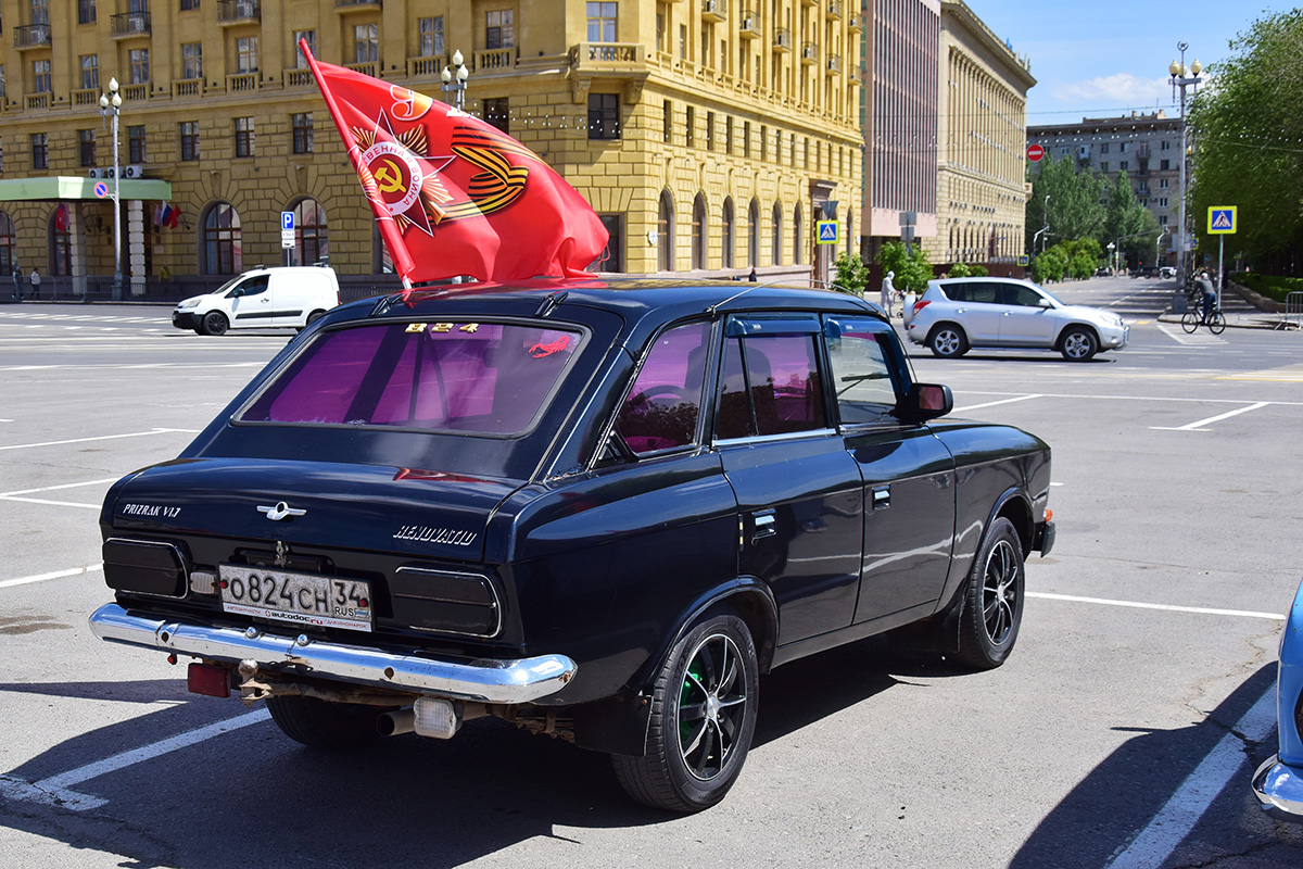 Волгоградская область, № О 824 СН 34 — Иж-21251 Комби '81-97; Волгоградская область — День Победы 9 мая 2024