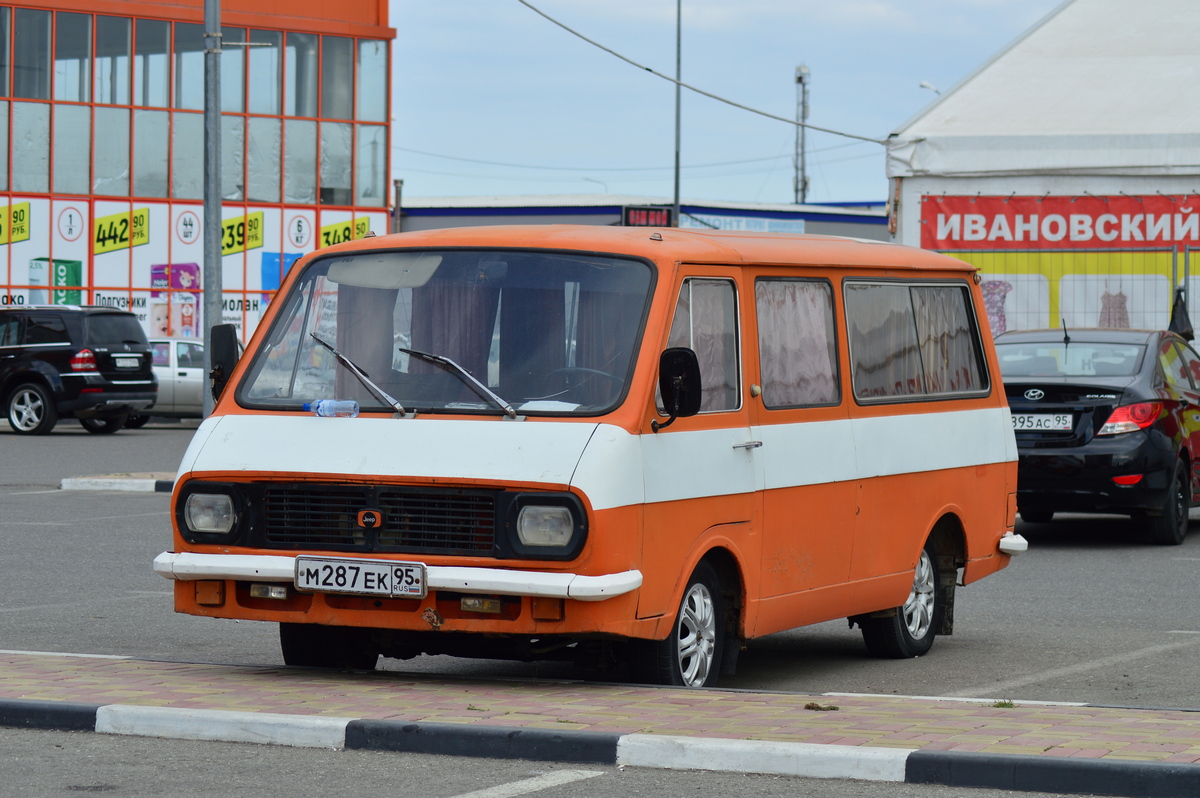 Чечня, № М 287 ЕК 95 — РАФ-2203 Латвия '75-87