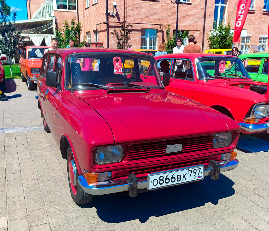 Москва, № О 866 ВК 797 — Москвич-2137 '76-85; Тульская область — Автомобильный фестиваль "Автострада — 2024"