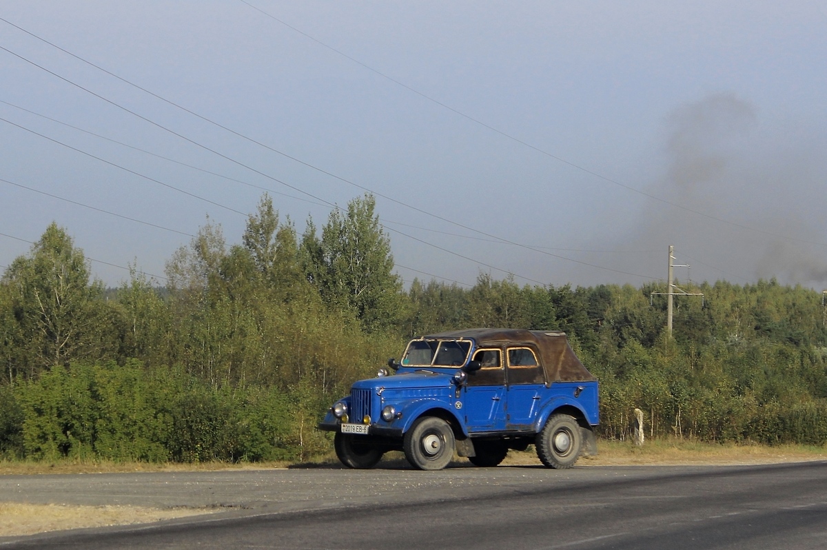 Могилёвская область, № 2019 ЕВ-6 — ГАЗ-69А '53-73