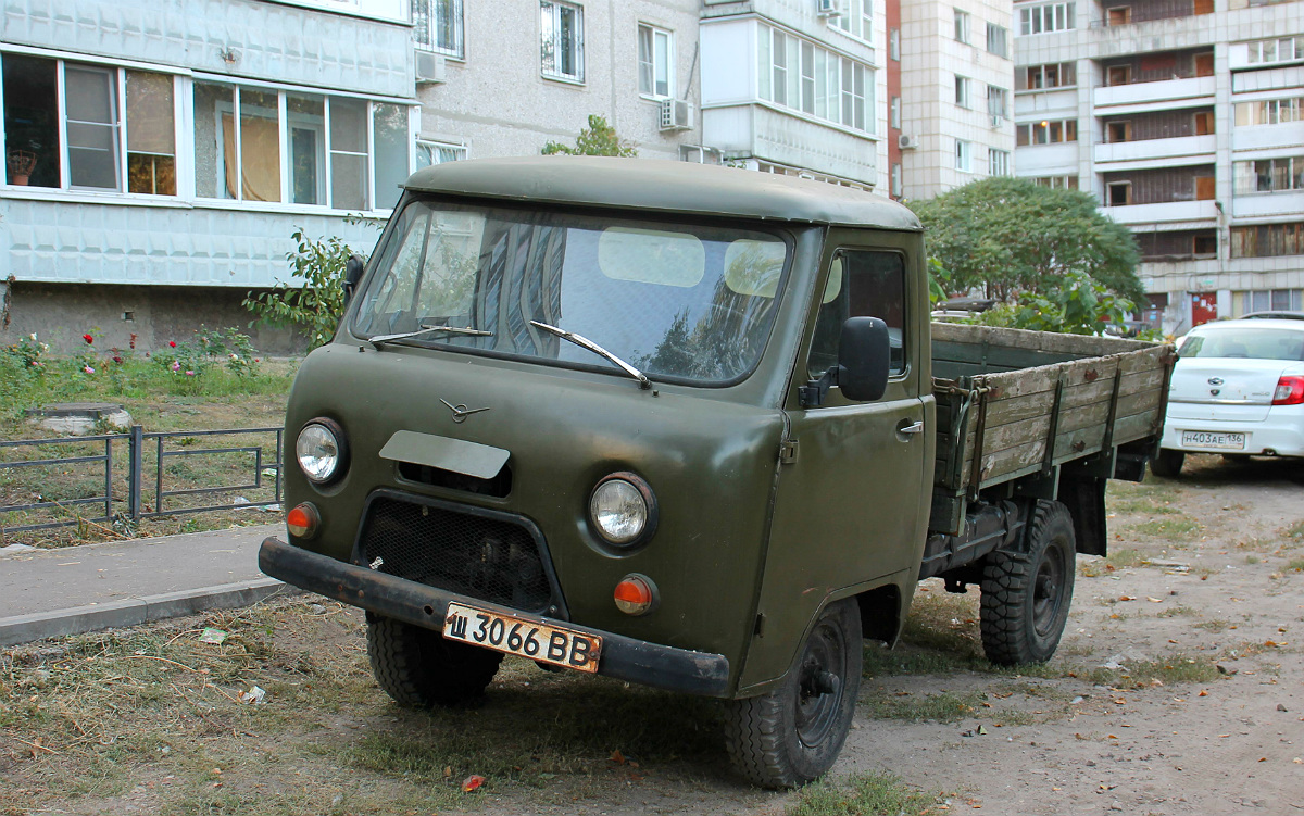 Воронежская область, № Щ 3066 ВВ — УАЗ-3303 '85-03