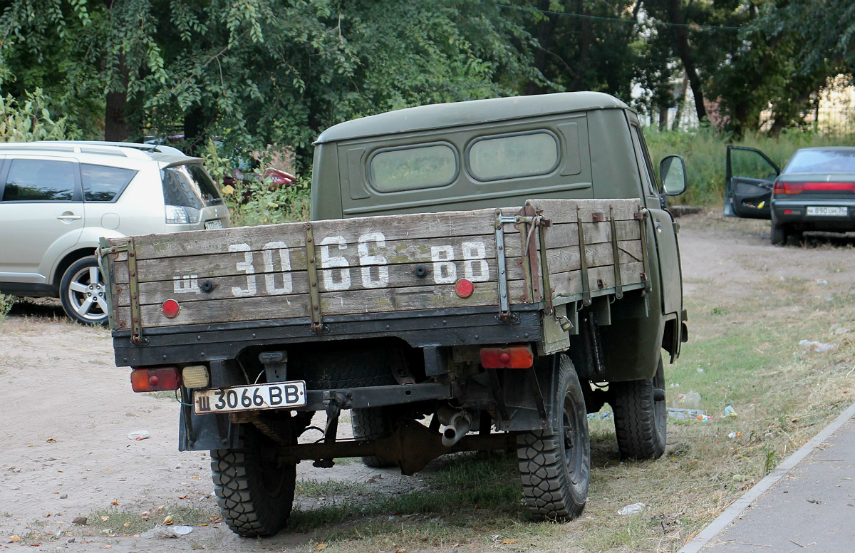 Воронежская область, № Щ 3066 ВВ — УАЗ-3303 '85-03