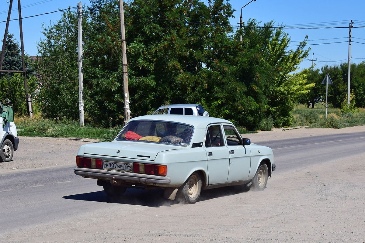 Волгоградская область, № А 107 ВР 134 — ГАЗ-31029 '92-97