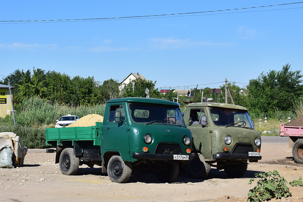 Астраханская область, № Х 517 ВМ 30 — УАЗ-3303 '85-03