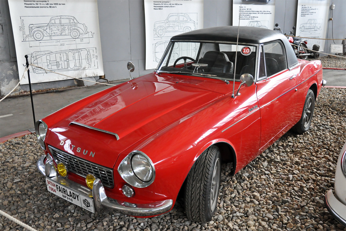 Москва, № Н 310 КА 125 — Datsun Fairlady 1500 (SP310) '62-65