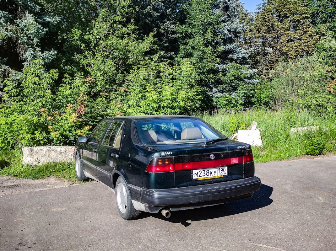 Московская область, № М 238 КУ 190 — Saab 9000 '84-98