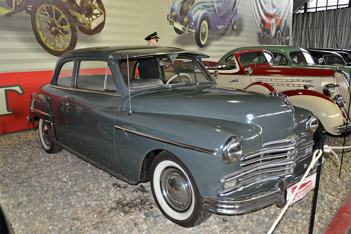 Москва, № Н 811 РУ 97 — Plymouth DeLuxe '46-50