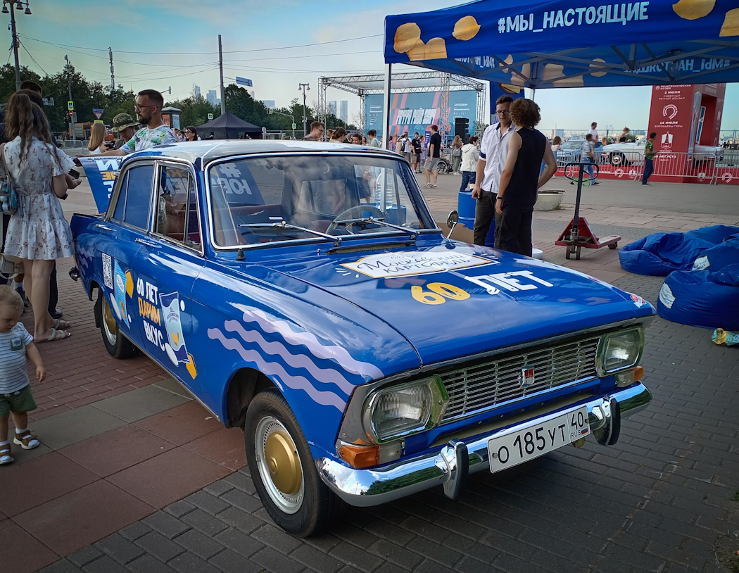 Москва, № О 185 УТ 40 — Москвич-412ИЭ '69-75; Москва — Фестиваль "Ретрорейс" 2024