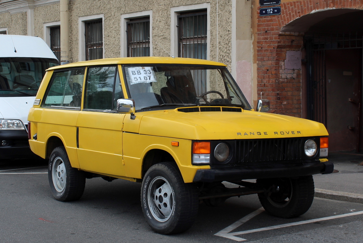 Владимирская область, № ВВ 5187 33 — Range Rover '70-96